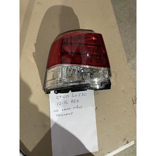 Poistotuote: Takajarruvalo (2012-2015) ulompi vasen (lokasuojalle) (haljennut) Lexus LX570/450d 2008–2022 kuva 4