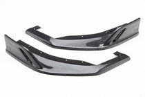 BMW XM G09 2022– Takapuskurin diffuusori AE (hiilikuitu) kuva 23