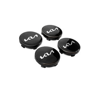 Vanteiden keskiökapselit 60/56 mm (musta/kromi, 4 kpl) kuva 3