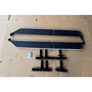 Poistotuote Niken sivuaskelmat (2 kpl, alumiini) Land Rover Freelander II 2006–2014 kuva 1