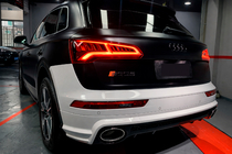 Audi Q5 2017–2025 RSQ5-korisarja (2017-2020) kuva 2