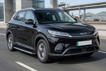 BYD Atto 2/Yuan Up 2024– Sivuportaat Maya V1 (2 kpl, alumiini) kuva 1