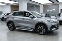 BYD Atto 3 2021– Sivuaskelmat Maya V2 (kpl, alumiini) kuva 3