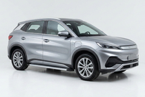 BYD Atto 3 2021– Sivuaskelmat Maya V2 (kpl, alumiini) kuva 1