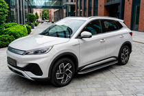 BYD Atto 3 2021– Bosphorus Grey sivuaskelmat (2 kpl, alumiini) kuva 1