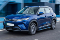 BYD Atto 2/Yuan Up 2024– Maya Blue sivuportaat (2 kpl, alumiini) kuva 1