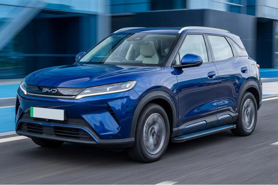 BYD Atto 2/Yuan Up 2024– Maya Blue sivuportaat (2 kpl, alumiini) Image