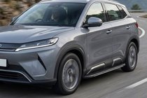 BYD Atto 2/Yuan Up 2024– Bosphorus Grey sivuaskelmat (2 kpl, alumiini) kuva 1