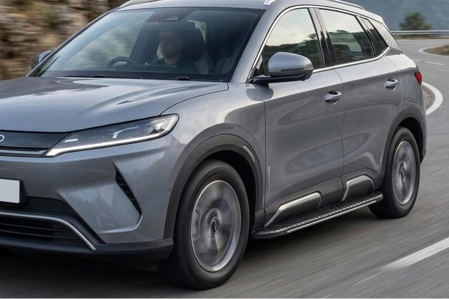 BYD Atto 2/Yuan Up 2024– Bosphorus Grey sivuaskelmat (2 kpl, alumiini) Image