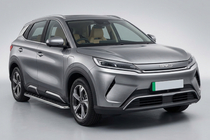 BYD Atto 2/Yuan Up 2024– Maydos V1 sivuportaat (2 kpl, alumiini ↗ ruostumaton teräs) kuva 1