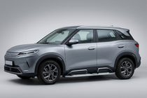 BYD Atto 2/Yuan Up 2024– Mevsim Grey sivuporrastangot (2 kpl, alumiini) kuva 1