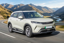 BYD Atto 2/Yuan Up 2024– Sivuporrast Shining V1 (2 kpl, alumiini) kuva 1