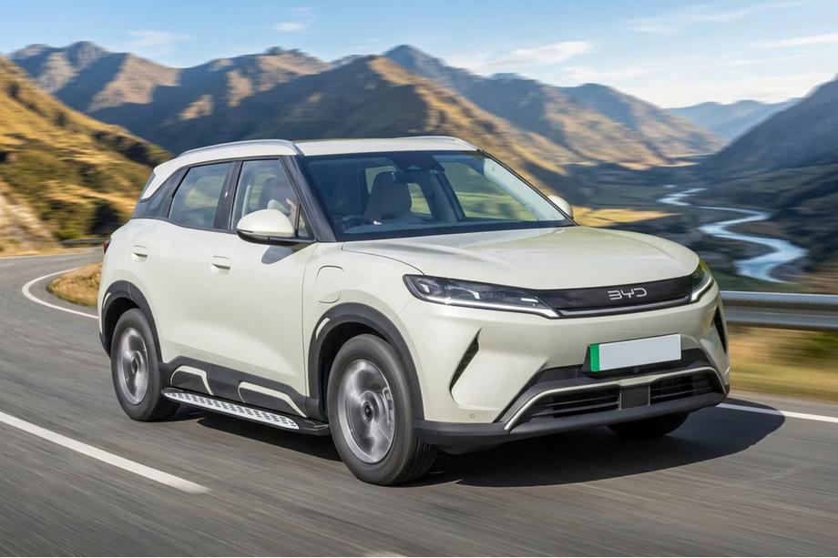 BYD Atto 2/Yuan Up 2024– Sivuporrast Shining V1 (2 kpl, alumiini) Image