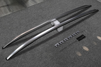 Mazda CX-30 2019– Integroidut kattokaiteet OEM (2 kpl) kuva 6