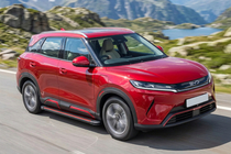 BYD Atto 2/Yuan Up 2024– Sivuporrassarja Maya Red (2 kpl, alumiini) kuva 1
