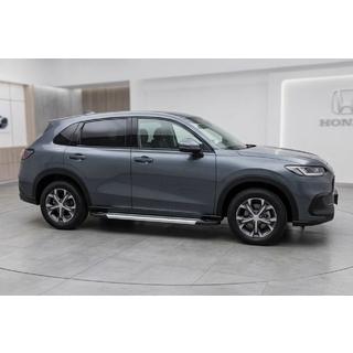 Sivuaskelmat Vision New Grey (2 kpl, alumiini) kuva 1