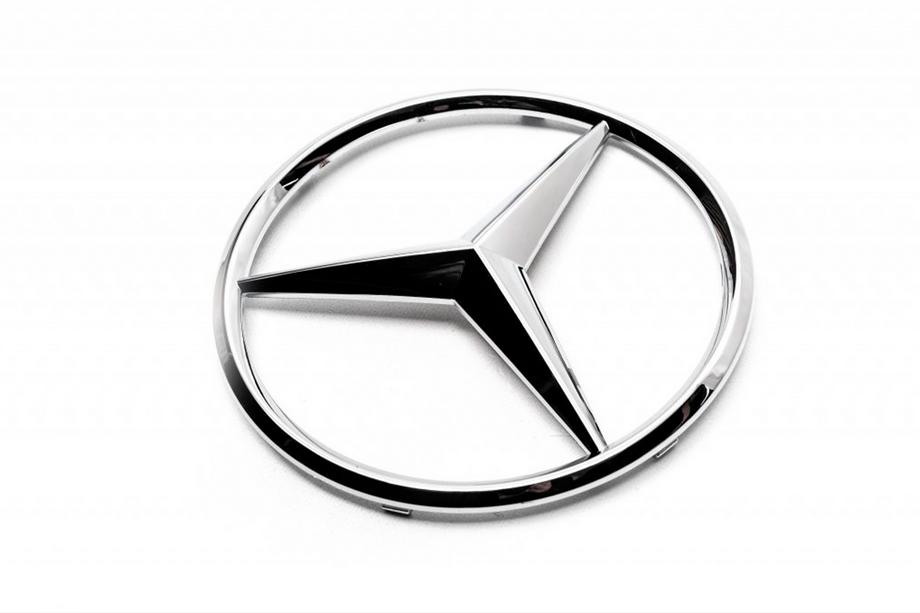 Mercedes B-sarja W245 2005–2011 Poistotuote: etuembleemi (2008-2011) Image