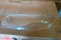 Toyota Camry 2006–2011 Alennettu tuote: Ajovalojen suojat 2006-2009 (2 kpl, EGR AIRPLEX) kuva 2