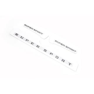 Supersport -logo / merkki (3 kpl) kuva 4