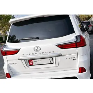 Supersport -logo / merkki (3 kpl) Lexus LX570/450d 2008–2022 kuva 2