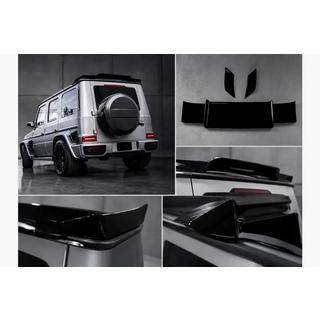 DPT-spoileri (kiiltomusta) Mercedes G class W465 2025– kuva 1