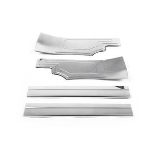 OmsaLine sisäpuoliset kynnyslistat (4 kpl, rst) kuva 2