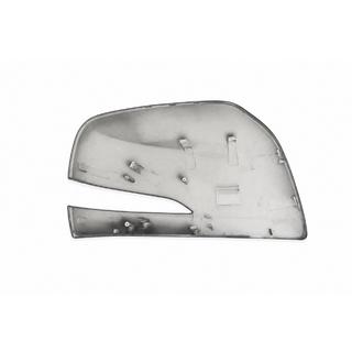 Peilinkuoret (ilman vilkkua) Lexus LX570/450d 2008–2022 kuva 3