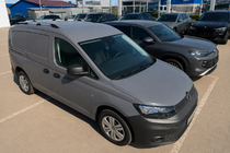 Volkswagen Caddy 2020– Kromatut kattokaiteet (turkkilainen design) kuva 3