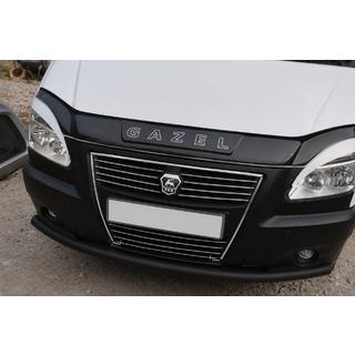 Keulasuoja ST008 Black (ruostumaton teräs) kuva 1