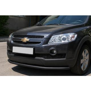 Etusuojakaari ST008 Black (ruostumaton teräs) Chevrolet Captiva 2006–2019 kuva 1