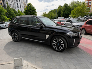 BMW X3 G01 2018– Integroidut kattokaiteet, kromi OEM (alumiini) kuva 2