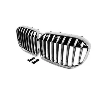 Munuaissäleikkö 1 Bar (2019-2022, Chrome) kuva 4