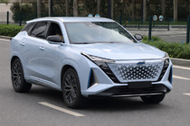 Changan UNI-Z 2022– Integroidut OEM-kattokaiteet, kromi (alumiini, liima-asennus) kuva 1