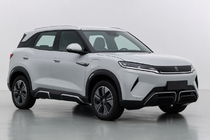 BYD Atto 2/Yuan Up 2024– Integroidut OEM-kattokaiteet, harmaat (alumiini) kuva 1