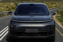 Li Auto L9 Integroidut kattokaiteet, harmaat OEM (alumiini, liimakiinnitys) kuva 1