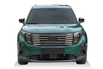 Ford Courier 2023– Maskin säleikön listat (8 kpl, ruostumaton teräs) kuva 1