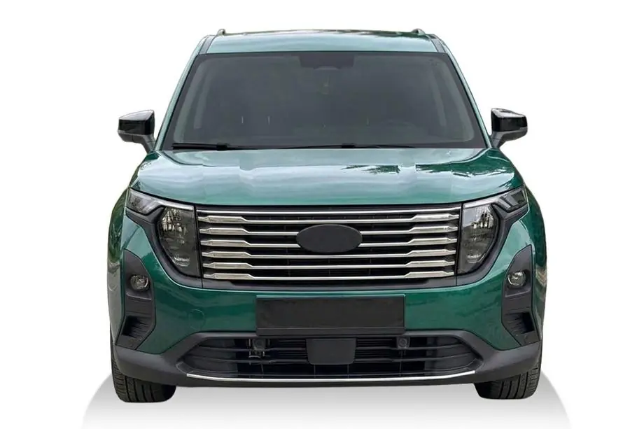Ford Courier 2023– Maskin säleikön listat (8 kpl, ruostumaton teräs) Image
