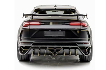 Lamborghini Urus 2018– MNSR DRY Carbon -korisarjasetti pakoputkistolla (2018-2022) kuva 2