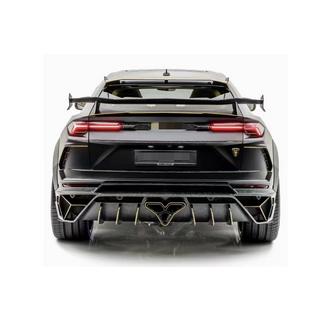 MNSR DRY Carbon -korisarjasetti pakoputkistolla (2018-2022) Lamborghini Urus 2018– kuva 2