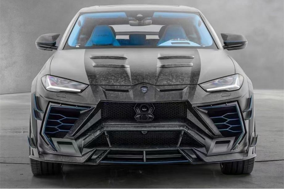 Lamborghini Urus 2018– MNSR DRY Carbon -korisarjasetti pakoputkistolla (2018-2022) Image