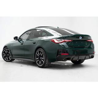 Takapuskurin diffuusori pakoputken päillä (G26 M-Sport) kuva 2