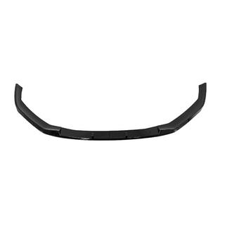 Etuhelman lip-spoileri Lip FD-Style (M-Sport 2020-2023, ABS) BMW 5-sarja G30/G31 2017–2023 kuva 2