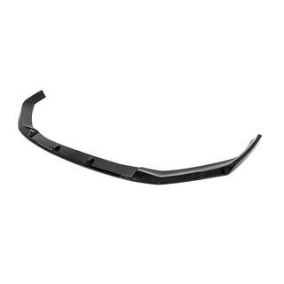 Etuhelman lip-spoileri Lip FD-Style (M-Sport 2020-2023, ABS) BMW 5-sarja G30/G31 2017–2023 kuva 3