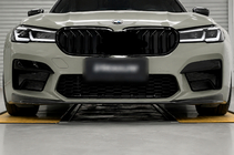 BMW 5-sarja G30/G31 2017–2023 Etupuskurin lipa Lip CS-Style (M5 2020-2023, ABS) kuva 1