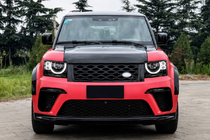 Land Rover Defender 2019– Korisarja (SVR) kuva 3
