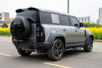 Land Rover Defender 2019– Korisarja (OCTA) 110:een kuva 4