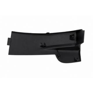 Takavalon peitelevy (vasen) Lexus LX570/450d 2008–2022 kuva 2