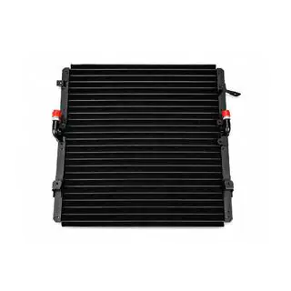 Ilmastoinnin lauhdutin kuva 2