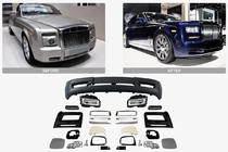 Rolls-Royce Phantom VII 2003–2017 Facelift-kitti 2012-2017 kuva 2
