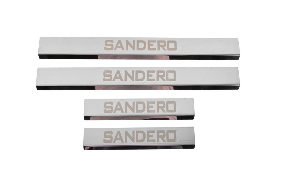Dacia Sandero 2007–2013 Carmos V3 kynnyslistat, ruostumaton teräs (4 kpl) Image